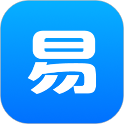 易法通法务2025官方新版图标