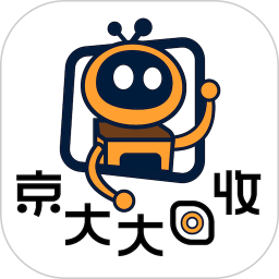京大大回收2025官方新版图标