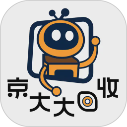京大大回收2026官方新版图标