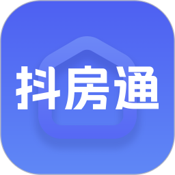 抖房通2025官方新版图标