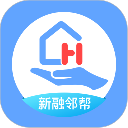 新融邻帮2025官方新版图标