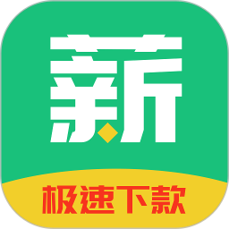 应用icon-领薪花2024官方新版