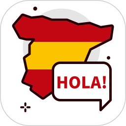 应用icon-西班牙语翻译2024官方新版