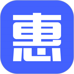 应用icon-惠管家门店通2024官方新版