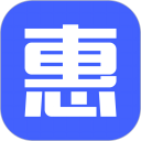 惠管家门店通安卓版