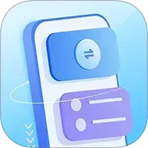 一键互传手机2026官方新版图标