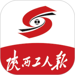 陕工报2026官方新版图标