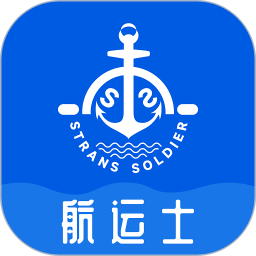 航运士2025官方新版图标