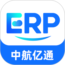 中航亿通ERP2025官方新版图标