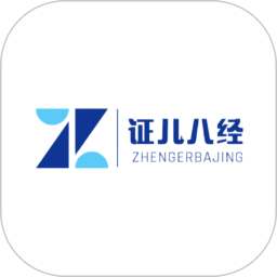 工程人之家2025官方新版图标