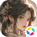 繁花似锦安卓版(apk)