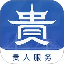 中国贵州2025官方新版图标