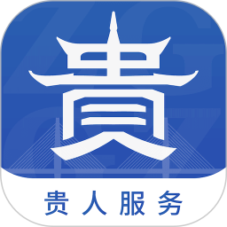 中国贵州2025官方新版图标