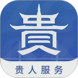 中国贵州全省移动应用平台2026官方新版图标