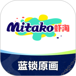 应用icon-MITAKO虾淘2024官方新版