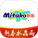 MITAKO虾淘安卓版