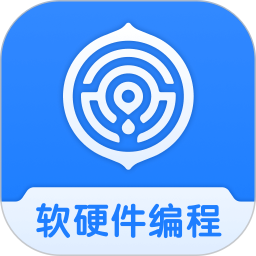 核桃软硬件编程2026官方新版图标