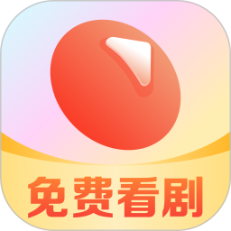 薏米短剧2026官方新版图标