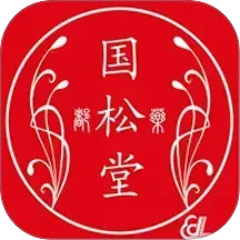 国松堂药业2026官方新版图标