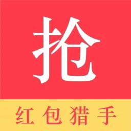 天天抢红包2025官方新版图标