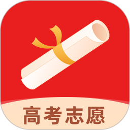 高考志愿填报指导2025官方新版图标