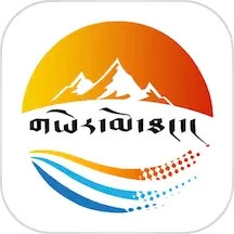 大美安多2025官方新版图标