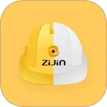 行安云2026官方新版图标