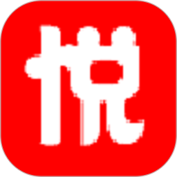 欣悦商城2025官方新版图标