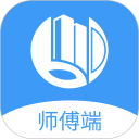 本地师傅建材-师傅版安卓版