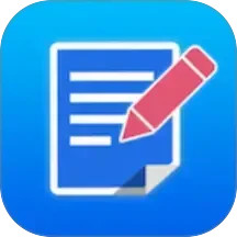 试卷擦除专家2026官方新版图标