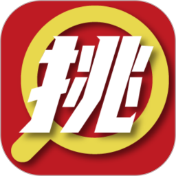 挑个车2026官方新版图标