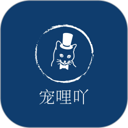 宠哩吖商城2025官方新版图标