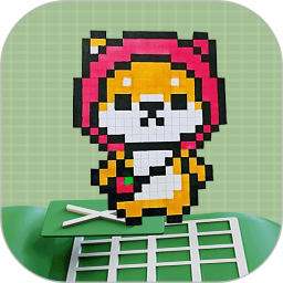 电子十字绣2026官方新版图标