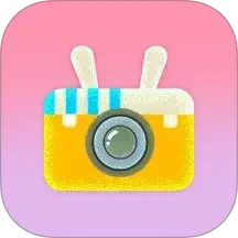 趣相机2025官方新版图标