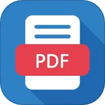 PDF格式转换全能王2025官方新版图标