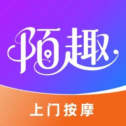 陌趣到家2025官方新版图标
