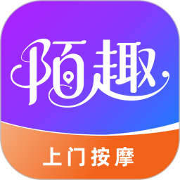 陌趣到家2026官方新版图标