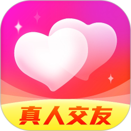心缘2025官方新版图标