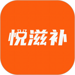 应用icon-悦滋补2024官方新版