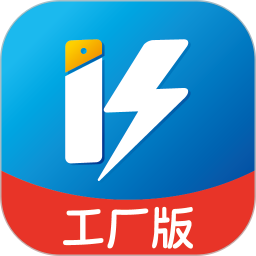 快售工厂版2026官方新版图标