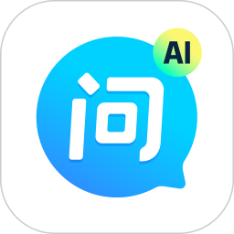 应用icon-快问AI2024官方新版