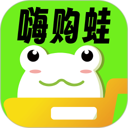 应用icon-嗨购蛙2024官方新版