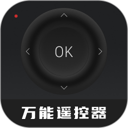 应用icon-万能遥控器2024官方新版