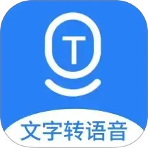 文字转语音AI配音2025官方新版图标