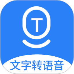 文字转语音AI配音2025官方新版图标