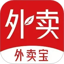 外卖宝2025官方新版图标
