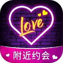 应用icon-附近人2024官方新版