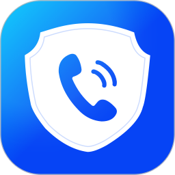 隐私加密电话2026官方新版图标