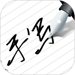 写字板fonts2026官方新版图标