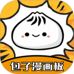 应用icon-包子漫画2024官方新版